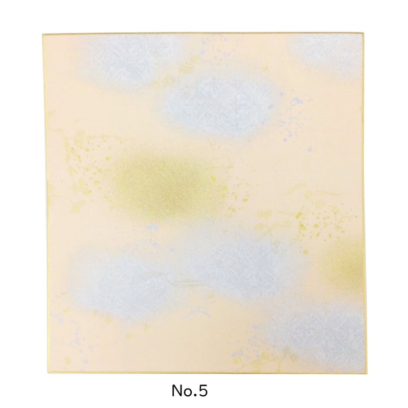 大色紙 やまびこ 1枚売り | かな料紙専門店 こきん