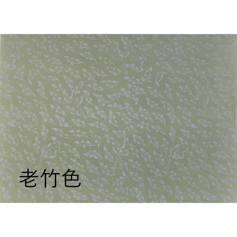 614ee36f2305572c90accf81