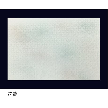 全懐紙　麻紙　2色ぼかしからかみ紋様色パールどり　1枚売り