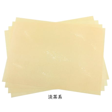 【色ばらつきあり】全懐紙　本鳥の子　染砂子（茶系）1枚売り