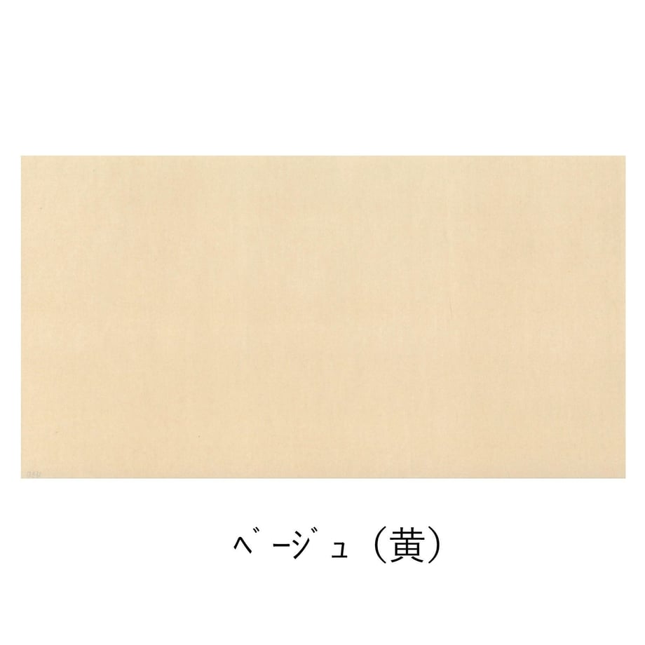 5c5152d1c2fc284141332b88