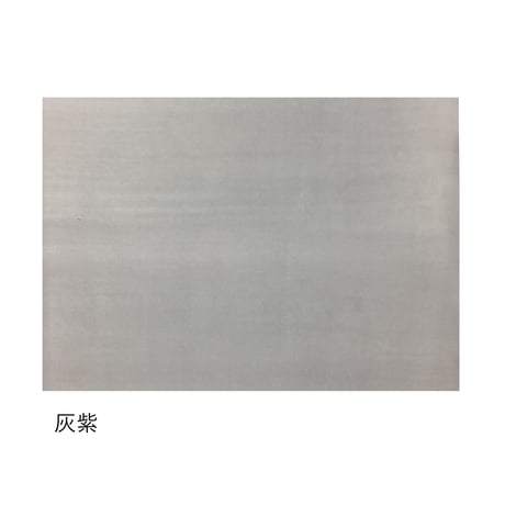 全懐紙　新鳥の子　染（寒色）　1枚売り