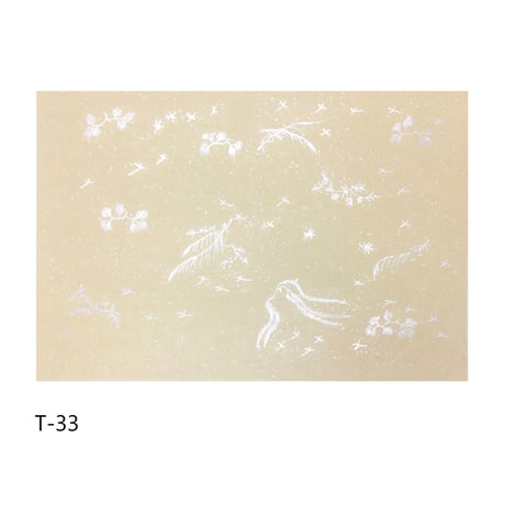 清書用 手描き 三十六人集紋様 染全体砂子（薄茶系） 1枚売り