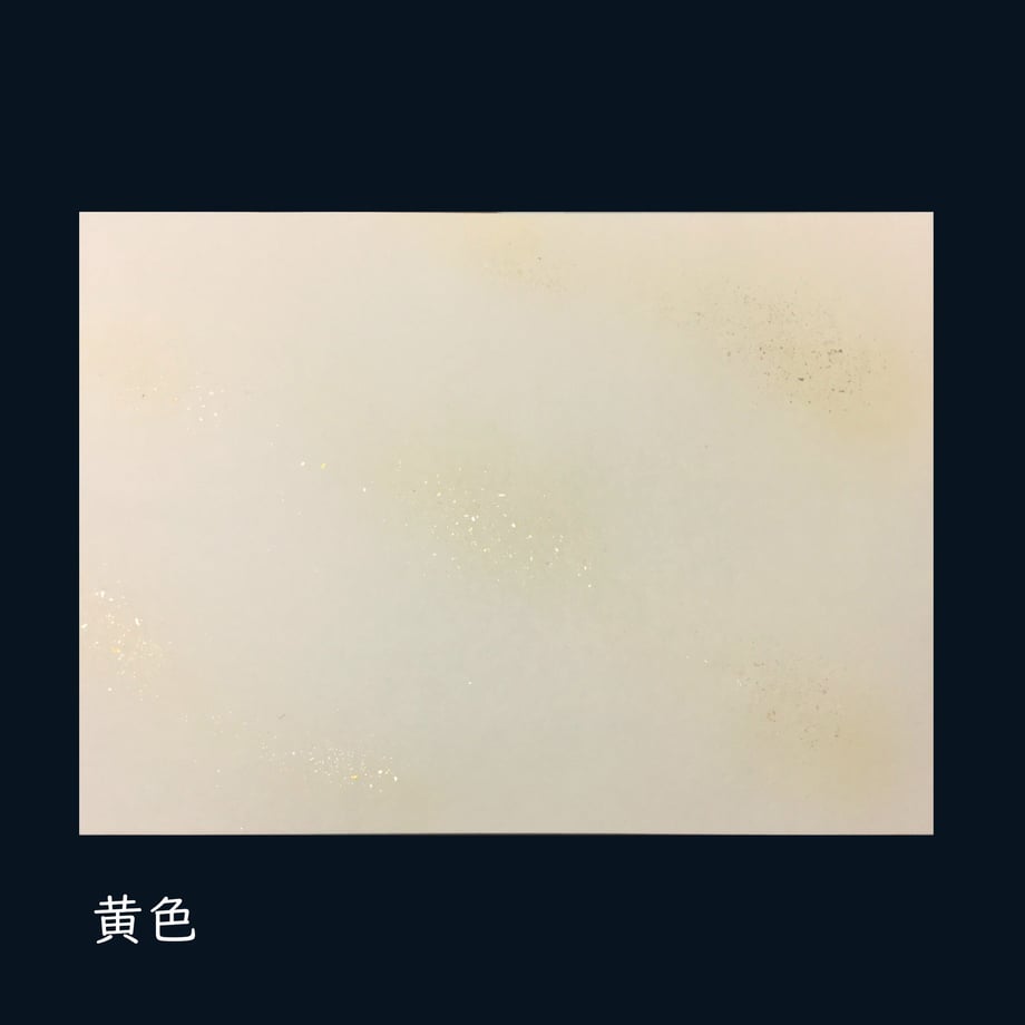 5e8ec45b9df163362b892e9d