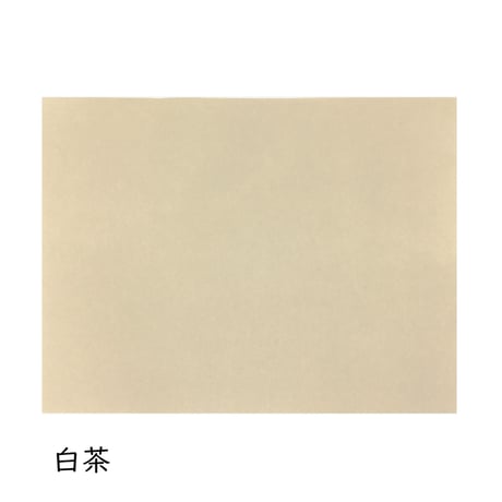 全懐紙　新鳥の子　染（暖色）　1枚売り