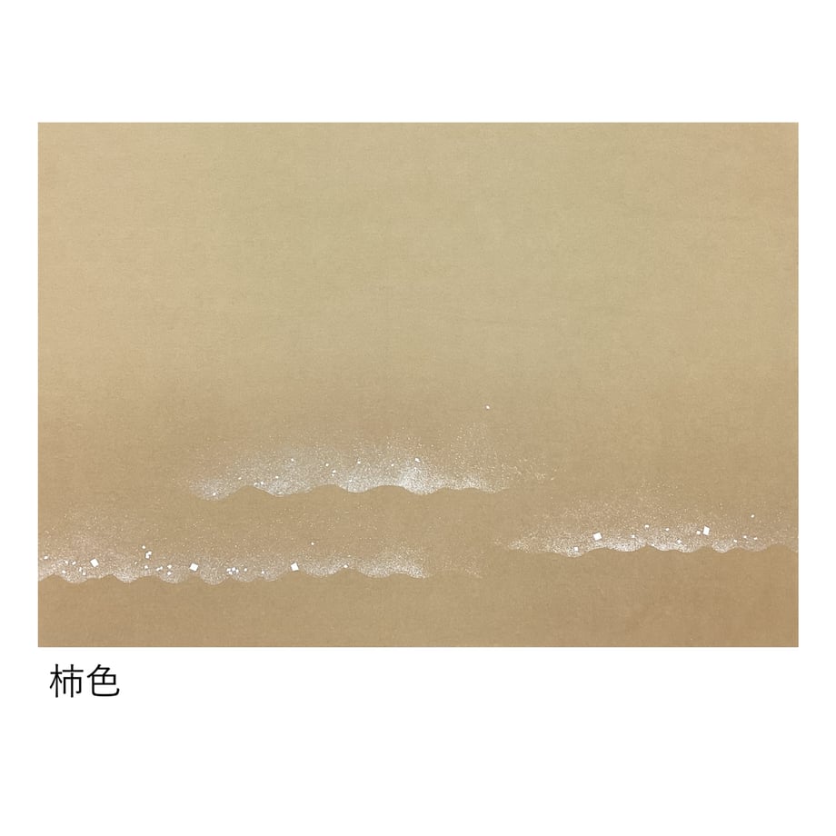 6a191271bcb4c4207090c7ae