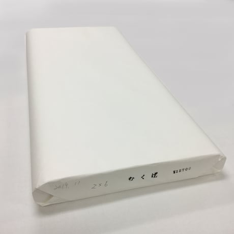 2尺×6尺　むくげ（白）