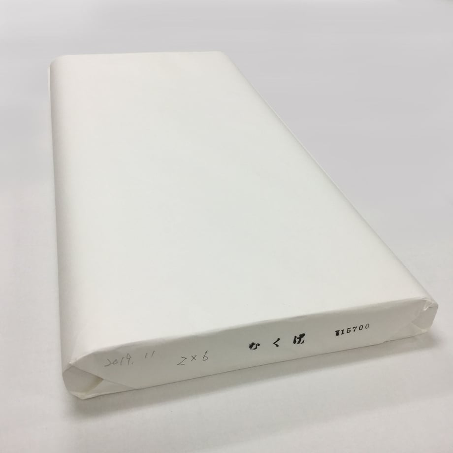 5ddcc96f1da41279790cde53