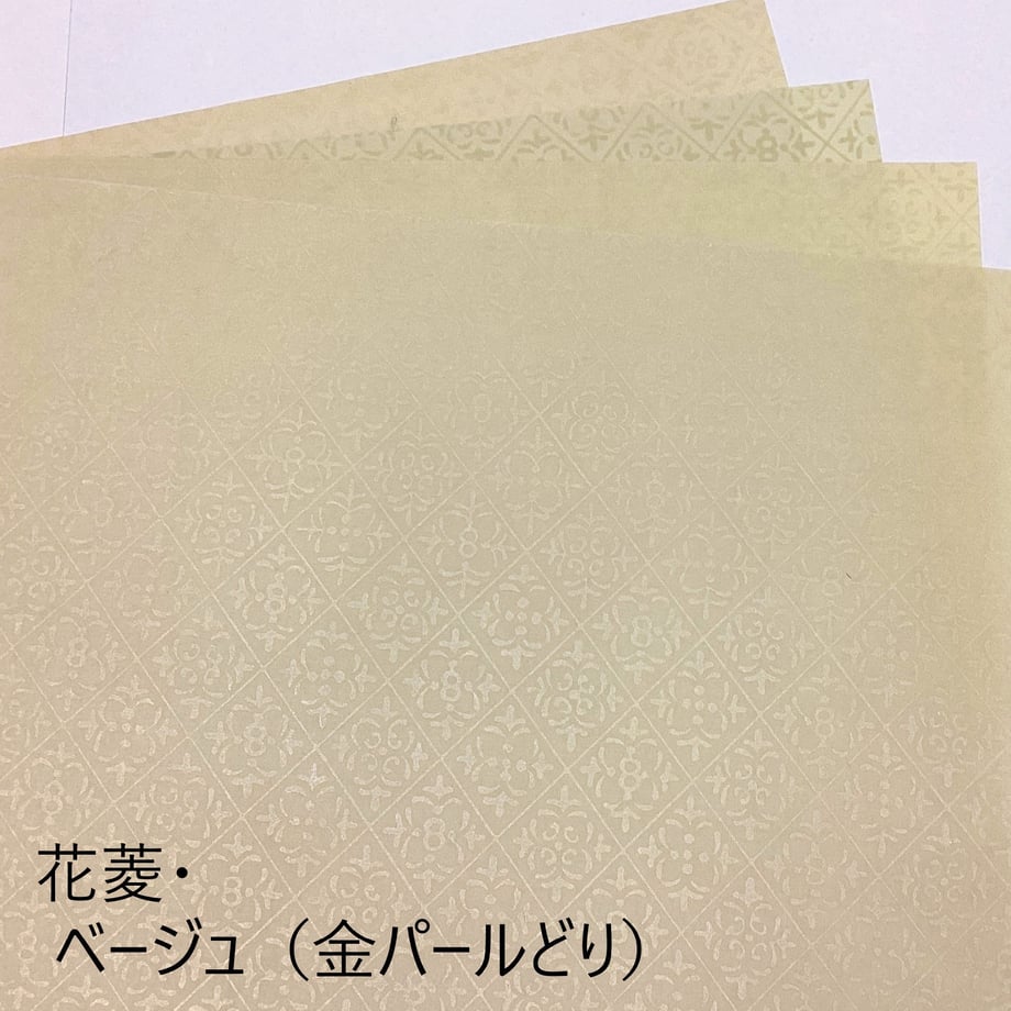 64d4a186ddb4220082b0a627