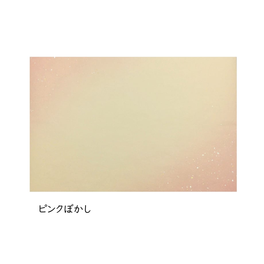 6502b92443b44a002a7cfe84