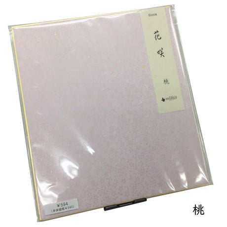 【在庫限り40％OFF】二つ折り色紙　花咲