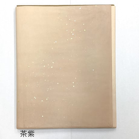●半切　純楮　全体ﾎﾞｶｼ中小切箔　10枚入