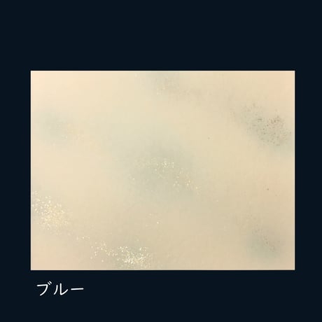全懐紙　新鳥の子 ぼかし砂子 1枚売り