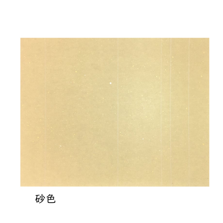 612994438a45721ae217020f