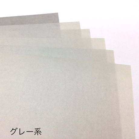 CATEGORY 全懐紙 | かな料紙専門店 こきん