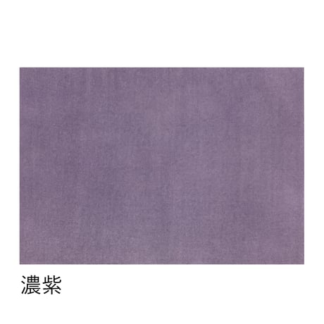 全懐紙　都《みやこ》　染　1枚売り