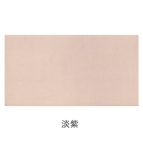 【少々難アリ】清書用 継色紙 1枚売り