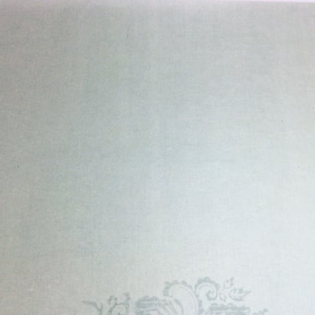 【少々難アリ】清書用 和泉式部続集切 １枚売り