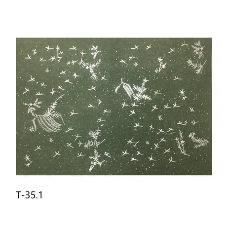 清書用 手描き 三十六人集紋様 染全体砂子（濃緑系） 1枚売り