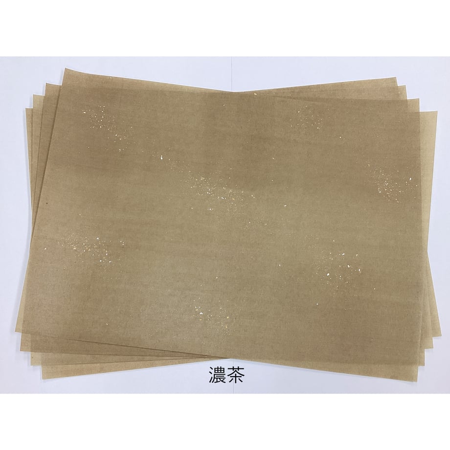 68c9077f580447409c231107