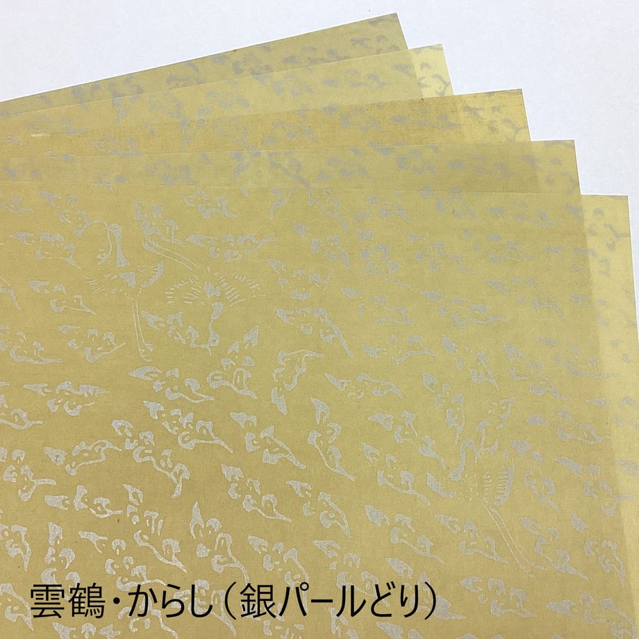 614ee36f2305572c90accf81