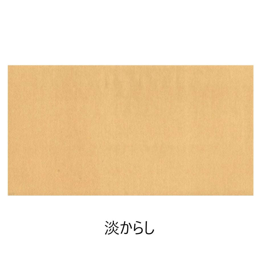 5c5152d1c2fc284141332b88