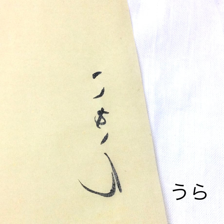 67440e7bd2ff8f002ce8a380