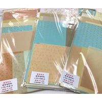 【数量限定】練習用料紙いろいろセット