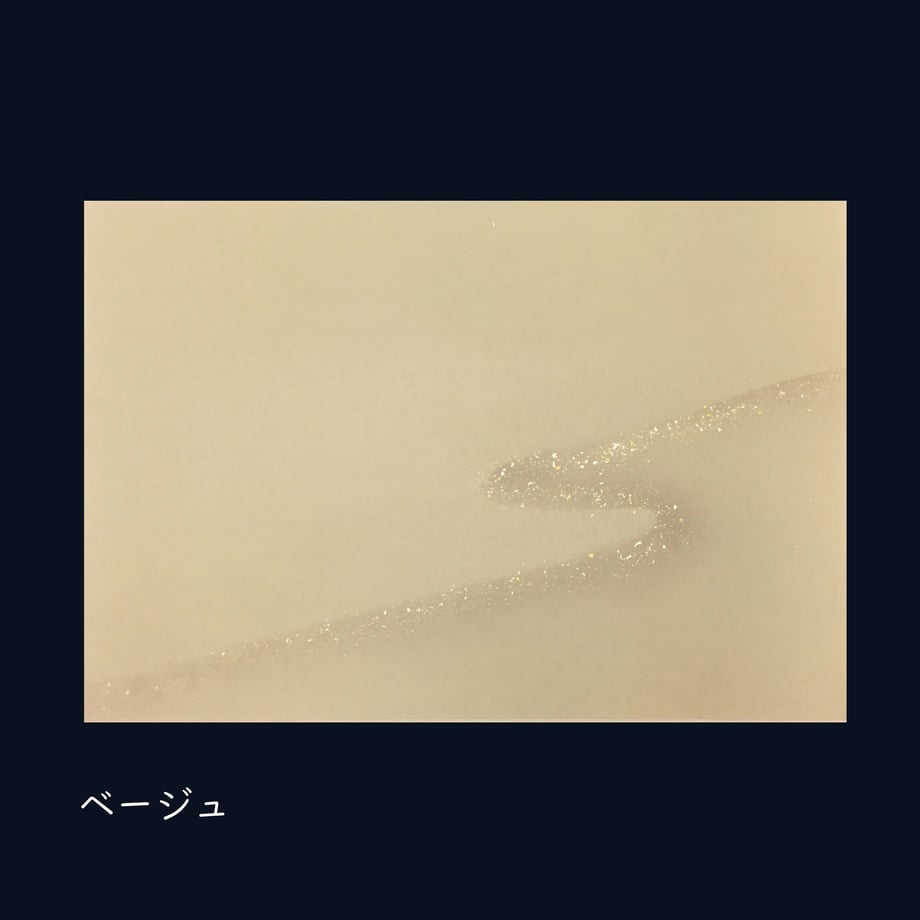 5f6c4dc43ae0f475553beda2