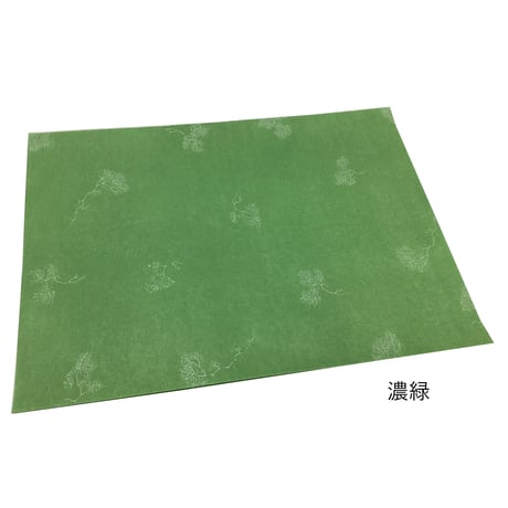 全懐紙　都《みやこ》　染紋様～根引松～　1枚売り