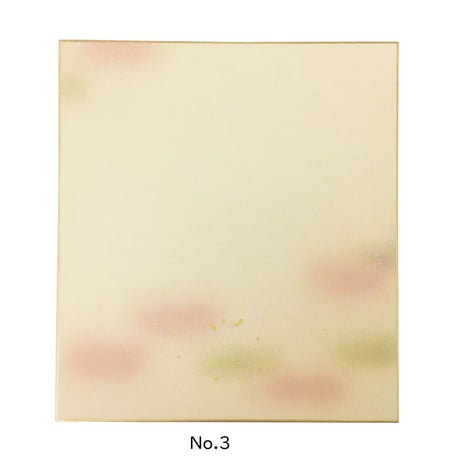 大色紙　のぞみ　1枚売り