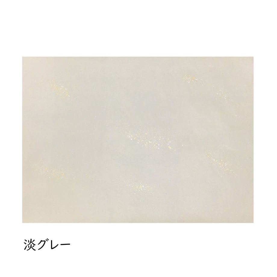 643cf282380c3d002b86173a