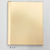 ●半切　花がすみⅡ　手漉宣紙　全体ボカシ　10枚入