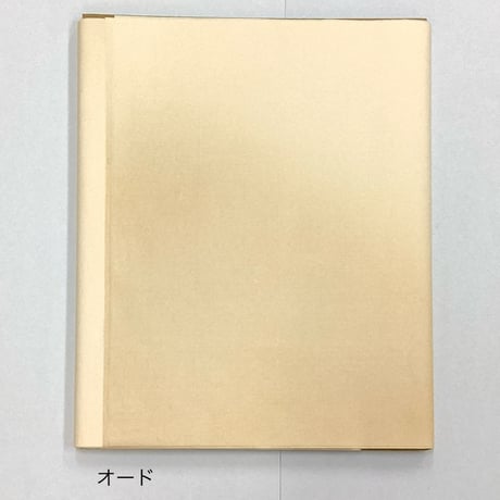 ●半切　花がすみⅡ　手漉宣紙　全体ボカシ　10枚入