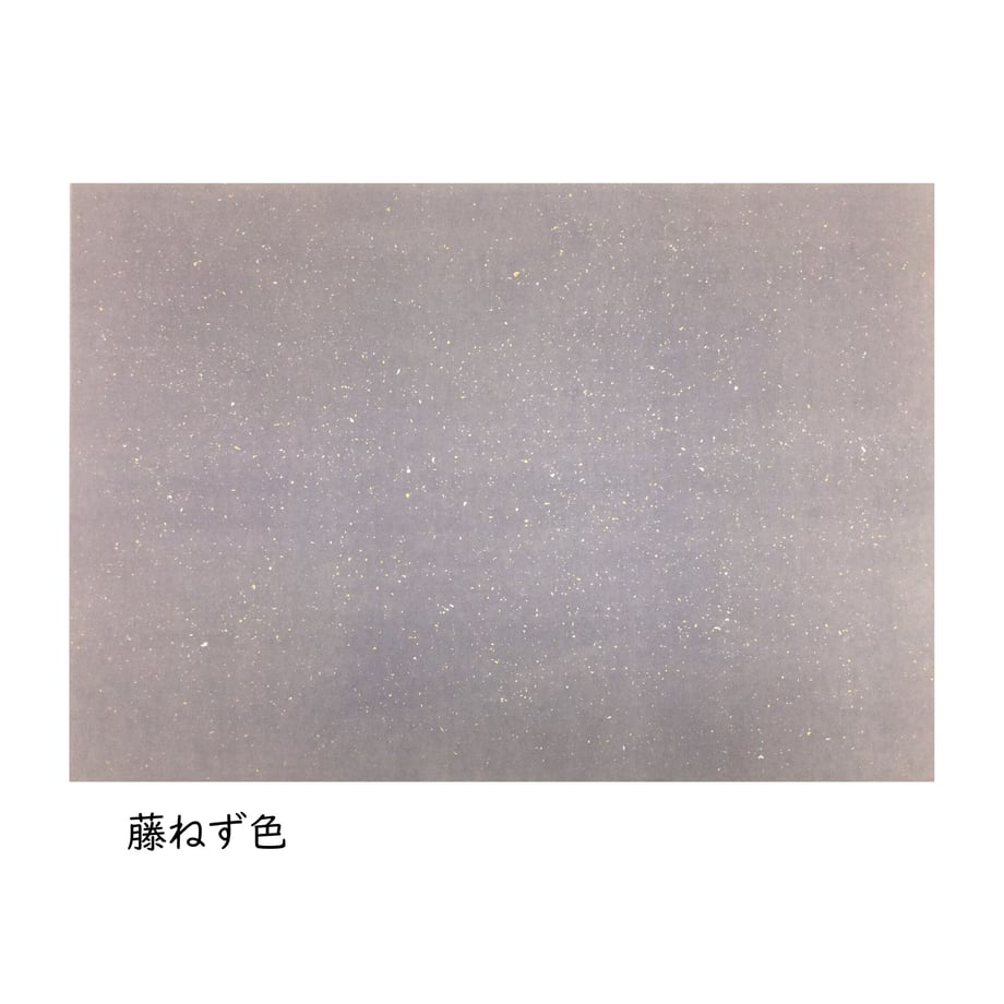 6152c857edf49f2e1f3ca258