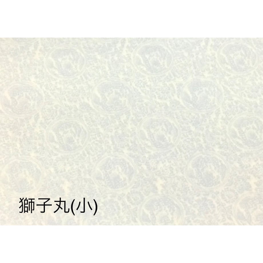 6656c8e7eb496f0036d69a84