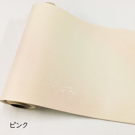 25×100㎝　新鳥の子　ぼかし砂子　1枚売り
