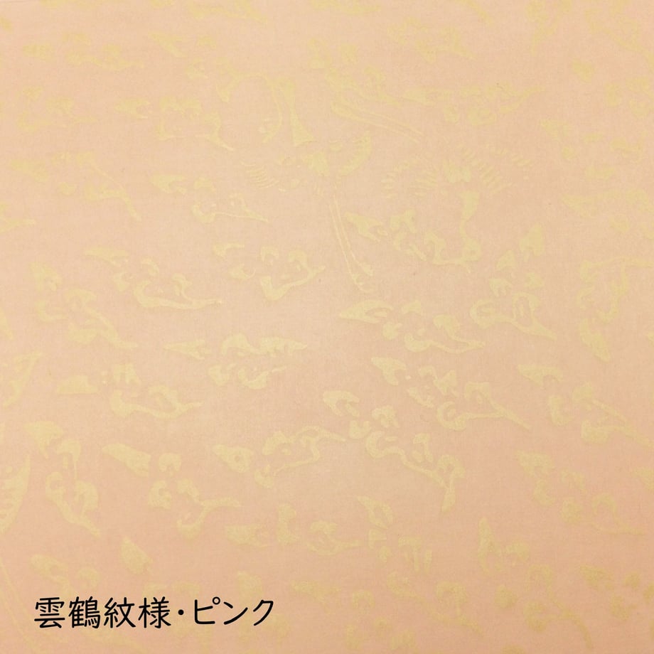 614ee36f2305572c90accf81