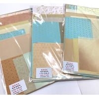 【数量限定】練習用料紙いろいろセット
