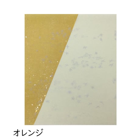 清書用 三十六人集紋様 （切継）1枚売り