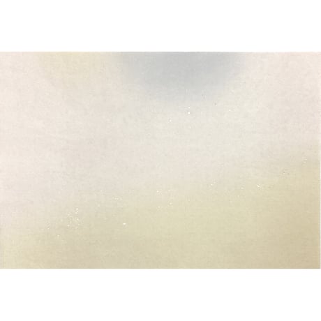 半懐紙 手漉楮紙 三色横裾ボカシ砂子 10枚入（5色各2枚）