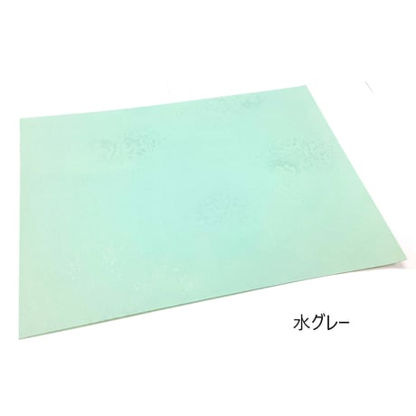 全懐紙 新鳥の子 薄具引 中色新沙色型打切箔布目   1枚売り