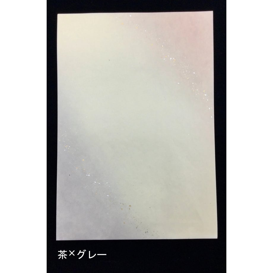64e6d6598fb59e003258e37b