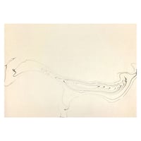 【一点限り】こきん製 全懐紙 本鳥の子 墨流し紋様切箔砂子（No.3）