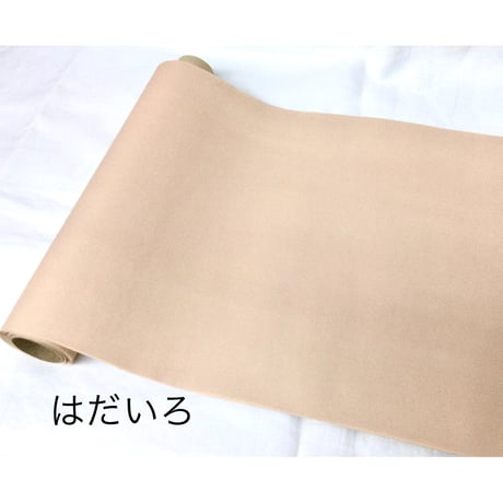 30×100㎝　新鳥の子　染　1枚売り