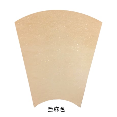 扇面 本鳥の子 上部ぼかし砂子（35.8×36×39）　1枚売り