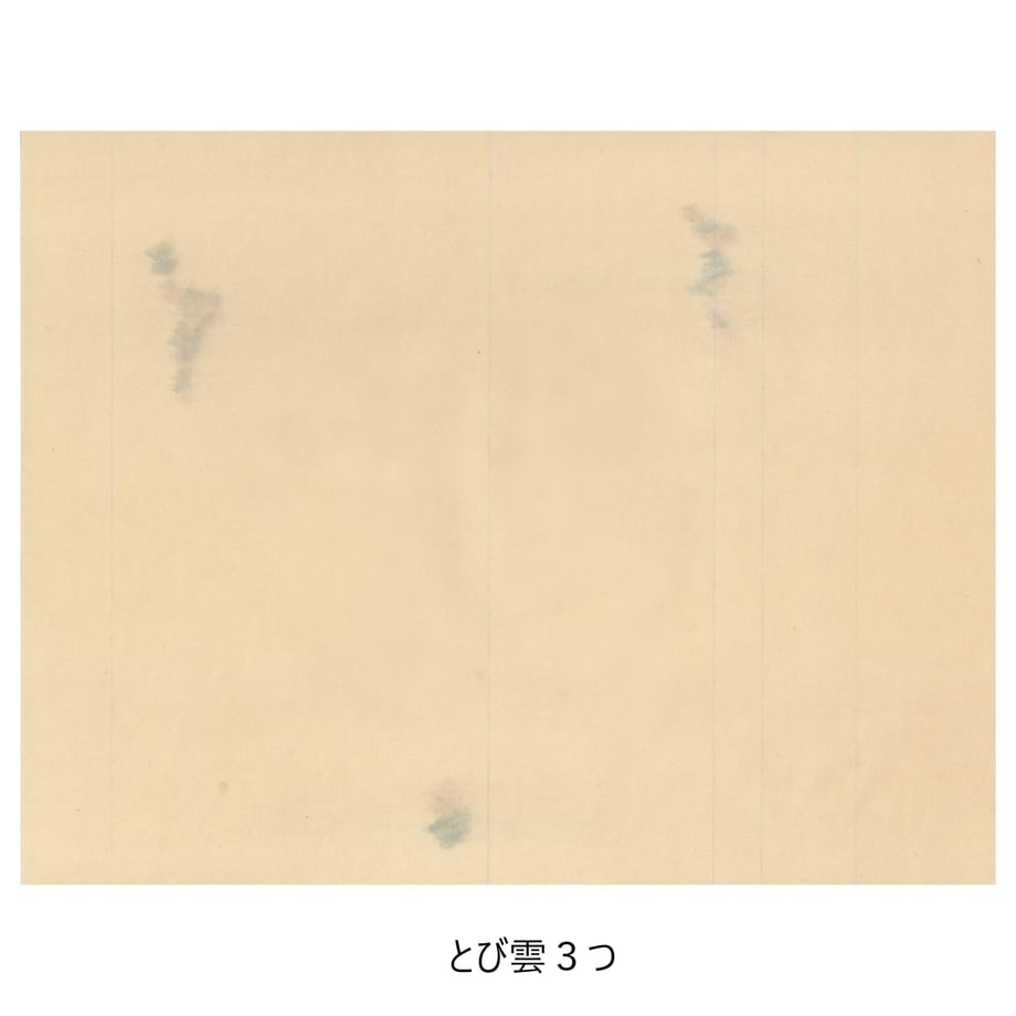 5c54023268702448401ae3ee