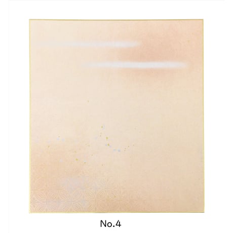 大色紙　のぞみ　1枚売り