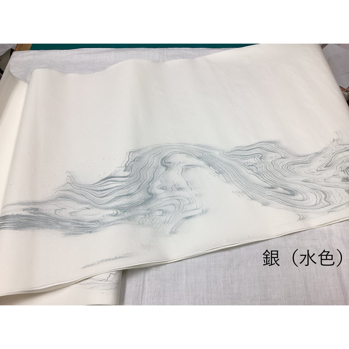 ☆ 袋帯 清流切子文 流水模様に美しい切子柄 乳白色 ガード加工 O-4712 袋帯 清流切子文 流水模様に美しい切子柄 乳白色 ガード加工 O