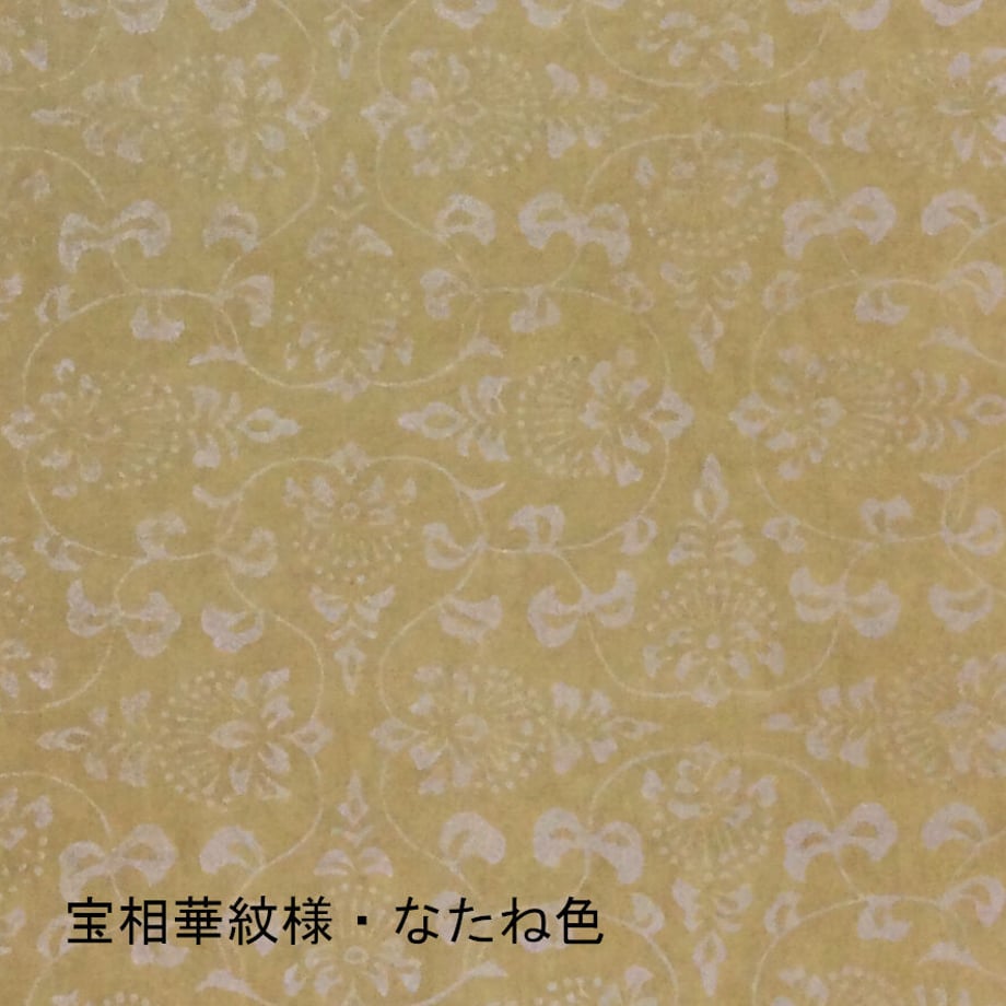 64d4a3eb5973980032ad0092